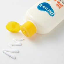 Derma:B - Everyday Sun Block SPF50+ PA++++ - 200ml