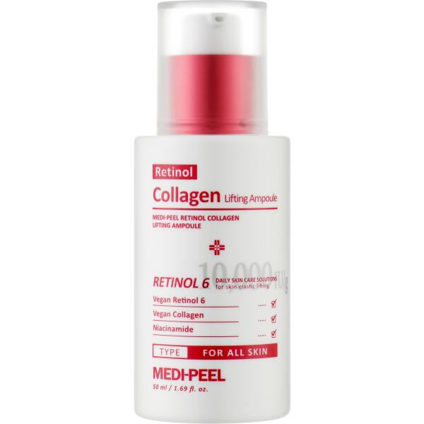 MEDIPEEL+ - Retinol Collagen Lifting Ampoule - 50ml