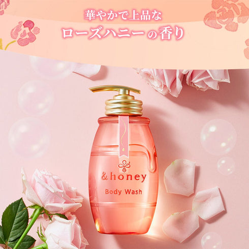 ViCREA - & honey Melty Body Wash - 500ml