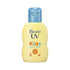 Kao - Biore UV Kids Pure Milk Sunscreen SPF50 PA+++ - 70ml - Krea Noir