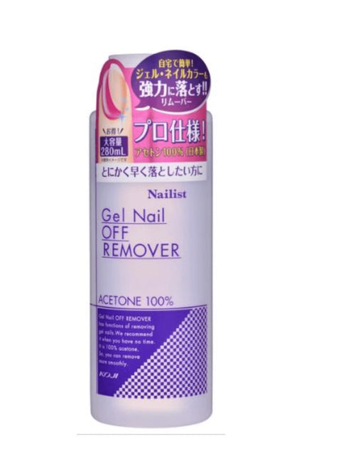 KOJI - Nailist Gel Nail Off Remover - 280ml - KRAP Beauty