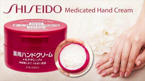 Shiseido - Medicated Hand Cream
