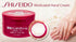 Shiseido - Medicated Hand Cream