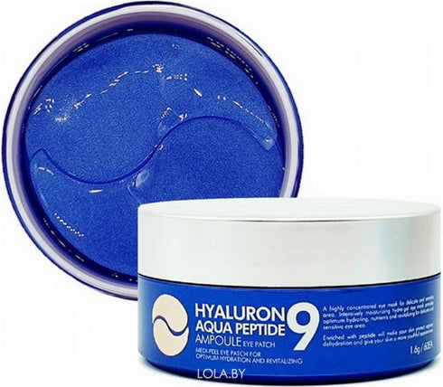 MEDIPEEL+ Hyaluron Aqua Peptide 9 Ampoule Eye Patch - Krea Noir