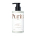 Purito - Luminous Moisture Shea Butter Body Lotion - 300ml - Krea Noir