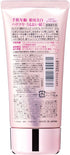 Kose - Coenrich Q10 Medicated Hand Cream - Fresh Peach - 80g