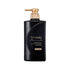 Shiseido - Tsubaki Premium EX Intensive Repair Shampoo – 490ml